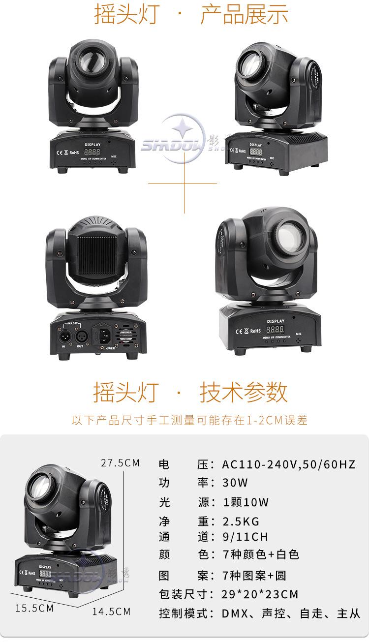 详情页_03_02.jpg