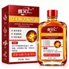 Aceite de Masaje Revitalizante Herbal Calmante Suave Cuidado de Cintura Rodilla Hombro Cuello Glucosamina Nutritivo Aplicación Aceite Esencial Venta al por Mayor Dropshipping
