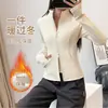 Chamarra de Yoga con Forro Polar para Calidez, Cuello Alto, Mangas Largas, Cierre, Moldeadora, Fitness, Otoño/Invierno, Running, Deportes, Chamarra Casual