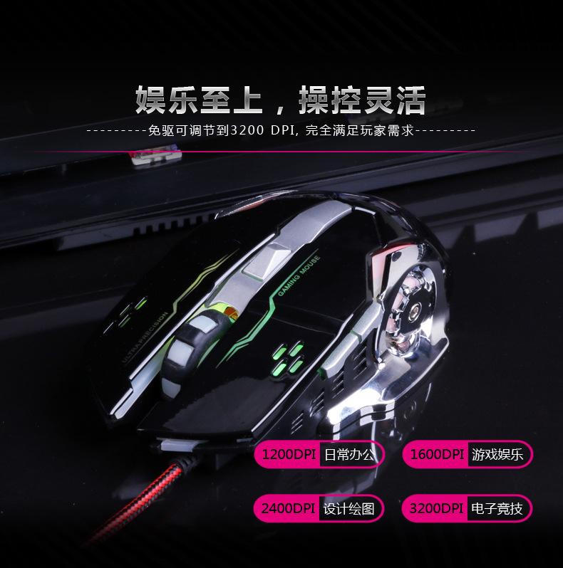 GM20详情_05