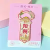Imanes para Refrigerador de Aleación Yangshuo Guangxi, Souvenirs Turísticos Originales Tendencia Nacional, Imanes Metálicos para Refrigerador Culturales y Creativos de Monumentos al por Mayor