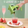 Exprimidor manual multifuncional para el hogar, pequeño exprimidor de limón, fruta, naranja, prensa de frutas de plástico, exprimidor en stock