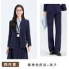 Atuendo para entrevista de examen público de otoño: chaqueta de traje negra para mujer, adecuada para ocasiones formales, traje profesional con pantalón acampanado