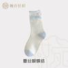 Calcetines con Lazo Estilo Coreano para Mujer Estilo Miu Calcetines Blancos y Azules de Felpa Primavera y Otoño Nuevos Calcetines Bordados de Encaje de Media Pantorrilla