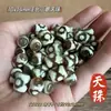 Acessórios para Pingente de Agata Dzi de Xizang Atacado Chaveiro DIY Estrela e Lua Acessórios Bodhi Dzi de Três Olhos Contas Soltas