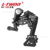 Dial R2/R3/R5/R7/R9/RX Blueprint LTWOO para Bicicleta de Carretera 7/8/9/10/11/12 Velocidades