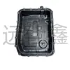 Adequado para Tampa do Corpo de Válvulas da Transmissão e Cárter de Óleo Hyundai Kia 45280-3B011/452803B011