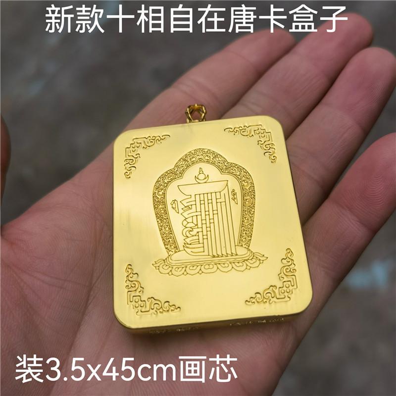 IMG_20220516_171934_edit_12814