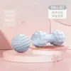 Bola de Fascia de Silicone Massagem nos Pés Bola de Amendoim para Pés Acuponto Profundo Relaxamento Muscular Yoga Bola de Meridiano Portátil