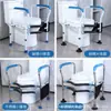 Pasamanos de Baño sin Taladro Transfronterizos para Personas Mayores y Mujeres Embarazadas, Barandillas de Seguridad para Baño, Pasamanos Antideslizantes para Inodoro