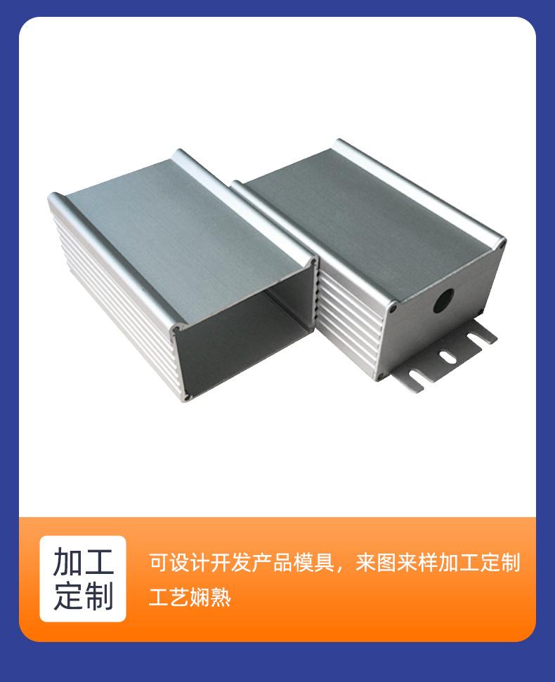 叁壹铝业-详情页_11