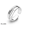 Venta de Liquidación Anillos para Hombre Anillo Individual para Hombre Anillo Abierto Vintage Tendencia de Personalidad Anillo Abierto de Plata Antiacabado