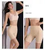 Pantalones Moldeadores de Cintura Media, Moldeador de Vientre, Levanta Glúteos, Moldeador de Vientre, Levanta Glúteos, Piernas Adelgazantes, Pantalones Moldeadores de Cuerpo para Abdomen