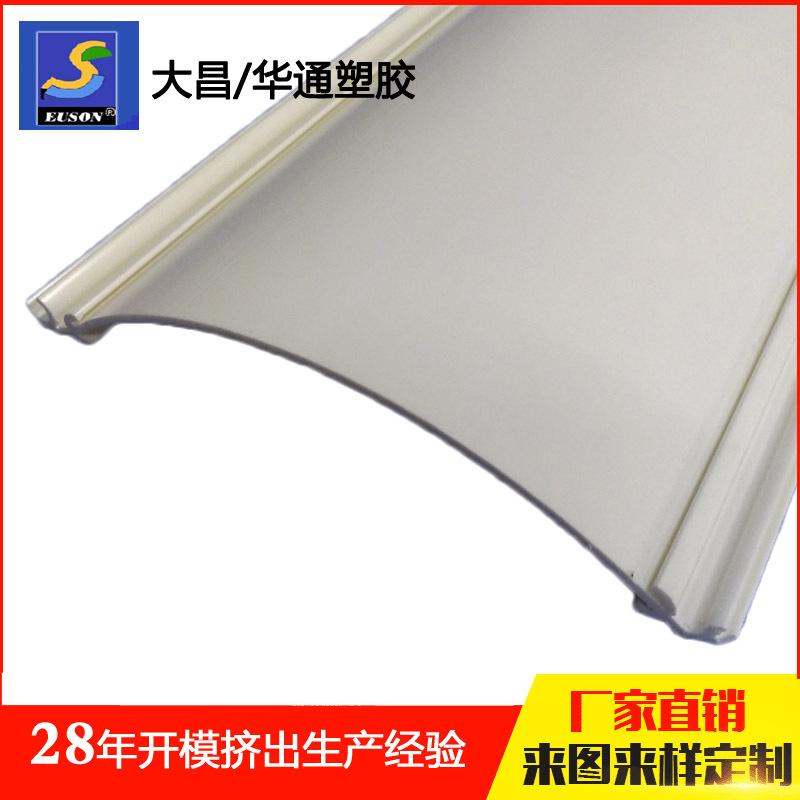 WT328-1018A-02-abs5