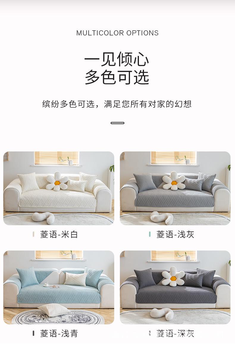 4-12菱语_13.jpg
