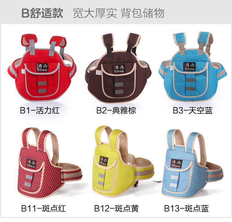 安全带汇总详情4-2.jpg