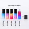 Botella Roller de Vidrio con Gradiente de 5ml, Botella Roller de Bola de Acero para Masaje, Botella de Aceite Esencial, Botella Recargable, Botella de Vidrio Roller Ball, Empaque Cosmético