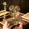 [Fábrica de Origen] Las Ocho Direcciones Traen Riqueza, El Ventilador Gira, La Prosperidad Fluye, Molino de Viento para Apertura y Inauguración de Casa, Artesanías Decorativas