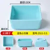 Plato de frutas de moda para KTV, plato de snacks para barbacoa, plato de frutas secas dividido, plato de snacks de melamina de cuatro o seis compartimentos para uso comercial