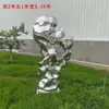 Escultura de Pedra Taihu em Aço Inoxidável, Rochedo de Metal, Pedra Fatiada, Pedras Pequenas, Superfície Espelhada, Ornamento Abstrato para Jardim Aquático Externo