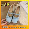 Bailarinas de Mujer con Tacón Oculto y Lazo 2026 Primavera/Verano Francesas Pequeñas Rojas Mary Janes Zapatos de Noche