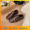 Mocasines de Mujer a la Moda Estilo Británico 2026 Primavera y Otoño Nuevos Redondos con Hebilla Brogue Planos