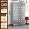 Gabinete Tradicional Chino de Acero Inoxidable para Medicina, Gabinete Multicompartimento para Clínicas y Farmacias de Medicina Tradicional China, Mesa Dispensadora de Hierbas Medicinales, Gabinete de Almacenamiento de Medicamentos, Gabinete Dispensador de Medicamentos
