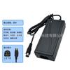 24V3A 24V2.5A 24V2A impresora de recibos térmica Máquina Puerto redondo 3 pines tres pines adaptador de corriente universal