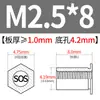 Tuerca remachable hexagonal pasante de acero inoxidable Espárrago remache Espárrago remache Espárrago a presión SOS-M2M2.5M4M5M6M8