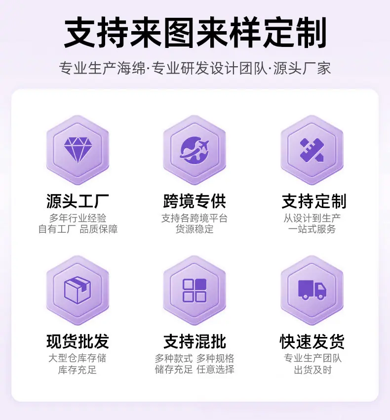 详情_03.jpg
