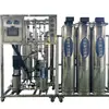 Equipo de Ósmosis Inversa de Dos Etapas Grande de 0.5 Toneladas Máquina de Agua Potable Directa Ro Purificador de Agua Comercial Suavizada de Agua Ultra Pura Industrial
