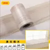 Adesivo de grão de madeira autoadesivo capa de madeira maciça cobrir furos reparar piso madeira borda de porta wrap tira decorativa renovação de guarda-roupa móveis