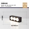 Sala de estar minimalista montada en Ming sin luces principales, luces de cubo, luces Gersan, focos antideslumbrantes, focos LED de techo, downlights de techo