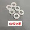 Mangueira de chuveiro, adaptador hexagonal de metal, porca, conector de chuveiro, junta de tubo de água, parafuso e peças