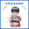 Adorno de Escritorio Eléctrico Vibratorio Huang Zihongfan Modelo Idéntico de Tiktok Tarjeta de Papel de Pie Sello de Plástico
