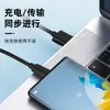 Cable de Datos en Espiral TPU Tipo-C Cable de Resorte 1m de un Solo Extremo Adecuado para Cable de Carga de Teléfono Móvil Apple y Android Regalo