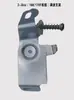 Accesorios para generador de gasolina 2/3 kW 5/6.5 kW Unidad 168F Soporte de control de velocidad Pared de control de velocidad Varilla de control de velocidad