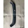 Adequado para Spoiler do Modelo Ford Escape/Kuga 2013