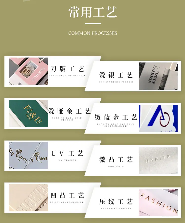 详情页_08