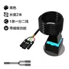 Botón de Interruptor para Computadora de Escritorio, Botón de Encendido Externo para Gabinete de Escritorio, Modificación Creativa para el Hogar, Botón de Inicio Extendido con Fijación Magnética