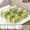 Caja de Almacenamiento para Refrigerador de Grado Alimenticio, Caja para Mantener Fresco, Organizador de Frutas y Verduras para Cocina, Solución de Almacenamiento Especial para Huevos Congelados y Empanadillas