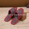 [Producto Semi-Terminado Sin Suela] Zapatillas de Algodón para Mujer con Punta Abierta, para Todas las Estaciones, de Interior y Exterior, con Parte Superior Cómoda
