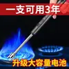 Encendedor de arco de chispa para estufa de gas, punto de ignición, velas de aromaterapia, encendedor electrónico a prueba de viento, encendedor de gas extendido