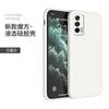 Para capa de celular iqooneo5 capa protetora iqoo/3/5 iqoo5s novo 5se