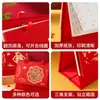 Calendário festivo vermelho translúcido estilo chinês de 2027, calendário de mesa para uso no escritório, calendário decorativo, calendário comercial personalizado
