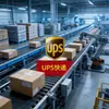 Logística exprés de carga de Shanghái Australia EE. UU. Canadá Europa contenedor dhl FedEx