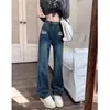 Design retrô nostálgico calça jeans reta rasgada feminina primavera cintura alta justa solta drapeado perna larga calça longa