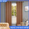 Cortinas Naranjas de Alta Precisión Tejidas Finamente Terminadas para Comercio Transfronterizo Amazon Cortina Blackout Tela para Cortinas de Comercio Exterior