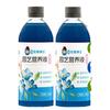 Novo Líquido Nutriente Dr. Flowers Planta Universal Concentrado Hidropônico Foliar Fertilizante Líquido para Rega de Flores