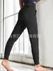 Pantalones Deportivos para Exteriores Transfronterizos, Pantalones de Correr, Pantalones de Fitness con Tiras Reflectantes en la Cintura Trasera, Bolsillos con Cremallera, Pantalones de Running, Leggings, Pantalones de Nueve Puntos para Mujer